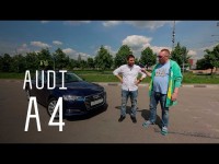 Видео тест-драйв Audi A4 2016 года от программы Большой тест-драйв